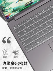 Lenovo Yoga Pro14s klaviatura filmi 2026 Pro16s Extreme Edition 13s notebook 14 film aura versiyası 15 kompüter Duet Ruilong Air14c Core klaviatura üçün hava qoruyucu film üçün uyğundur