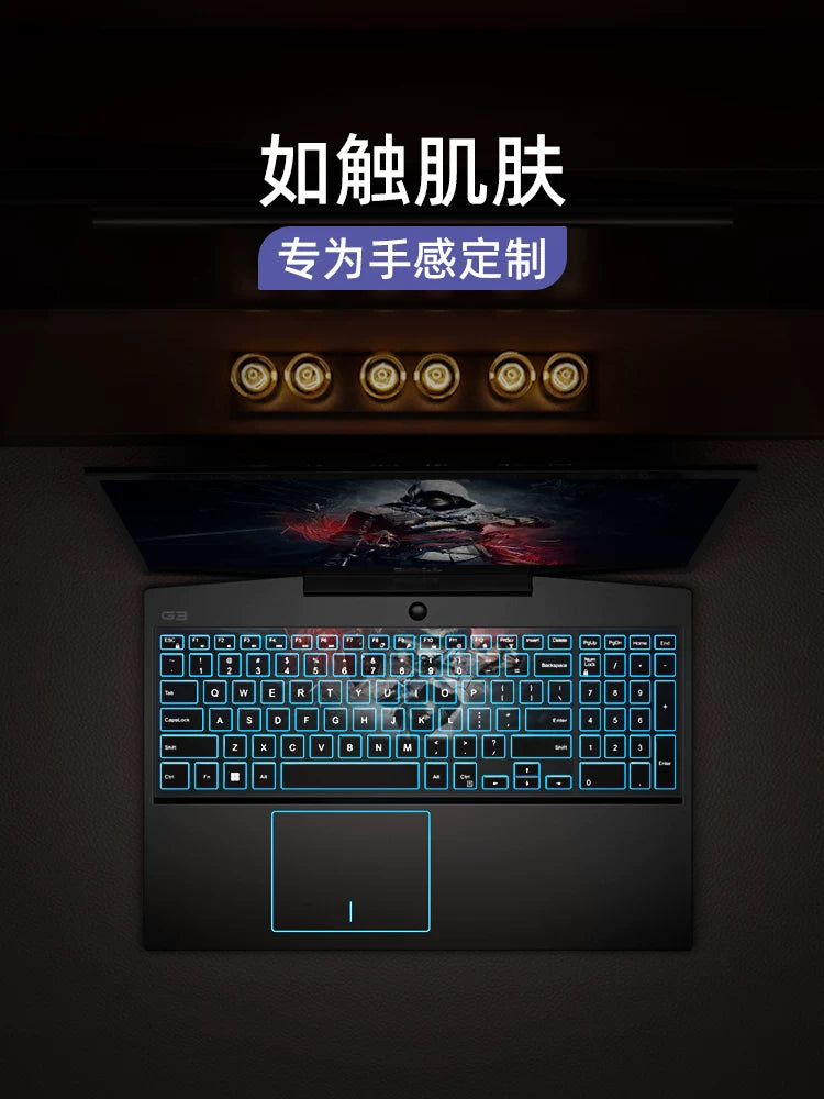 Dell G15 klaviatura filmi üçün uyğundur G3 notebook 15,6 düym 5500 yeni 16 oyun kartuşu 5 oyun G7 kompüteri 7000 qoruyucu stiker 3590 toz örtüyü g33579 qapaq 3500 dəst 7590 Inspiron