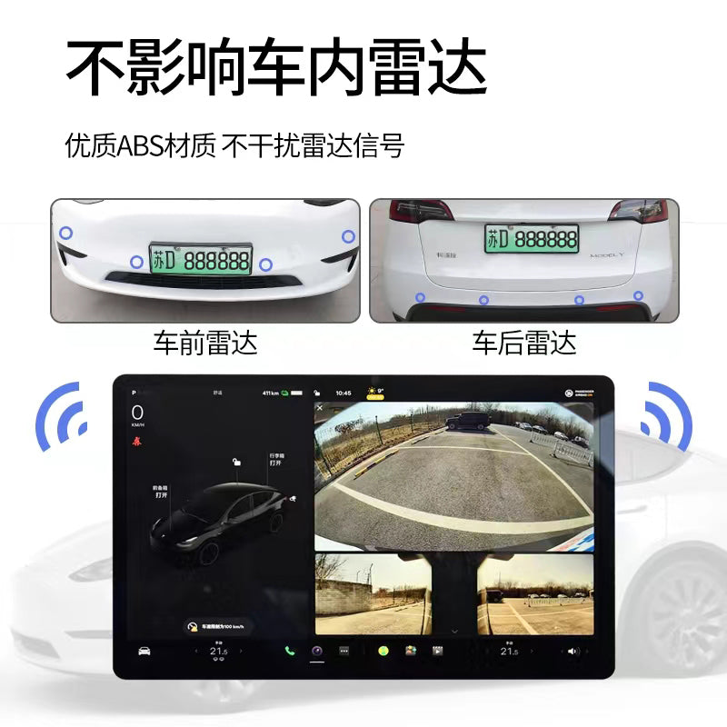 Tesla Model 3/Y yeni enerjili nəqliyyat vasitəsinin nömrə nişanı çərçivəsi, tam örtüklü nömrə nişanı çərçivəsi, Maodou modifikasiyalı qoruyucu aksesuar üçün uyğundur.