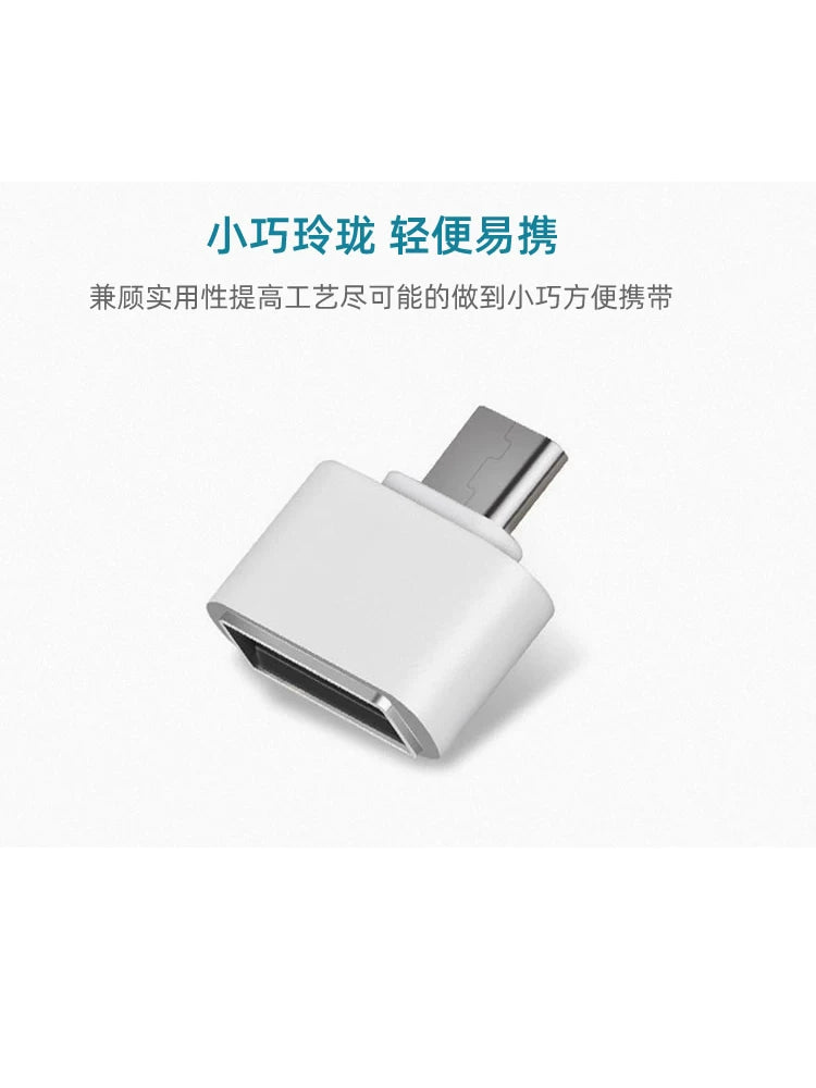 otg adapter micro usb data kabel universal android typec mobil telefon yukle əlaqə usb disk çevirici