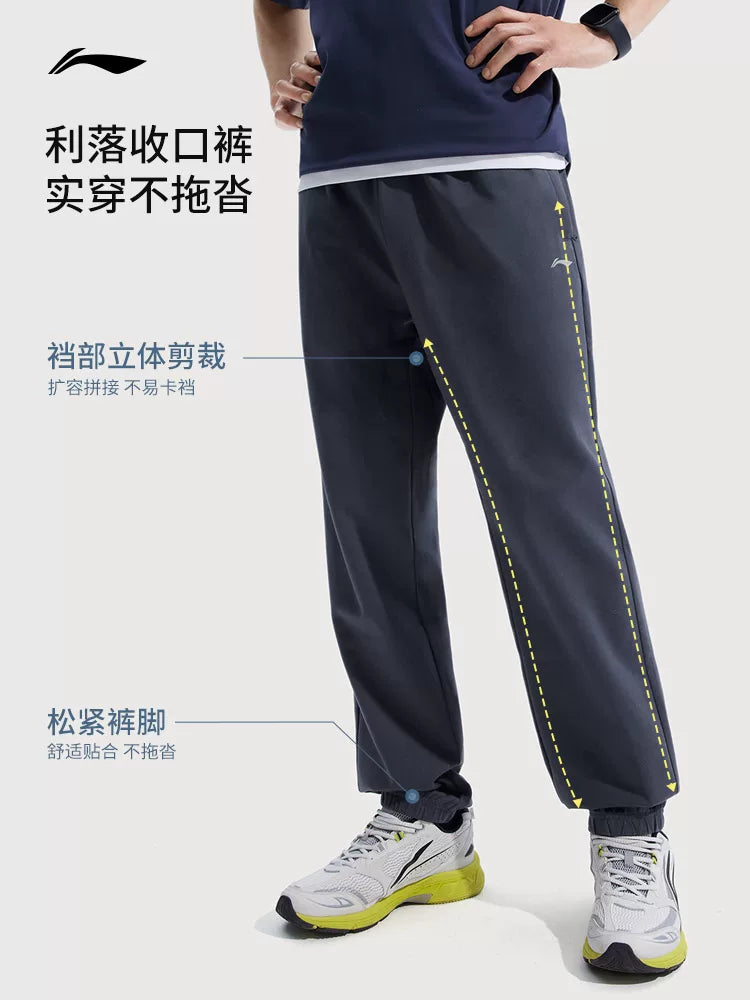 Li Ning Buz İpək Şalvar Kişi Fitness Qaçış Şalvarı Məktəbli Forması Şalvar Trikotaj Sweatpants Gündəlik Qara İdman Şalvarı Kişi Stil