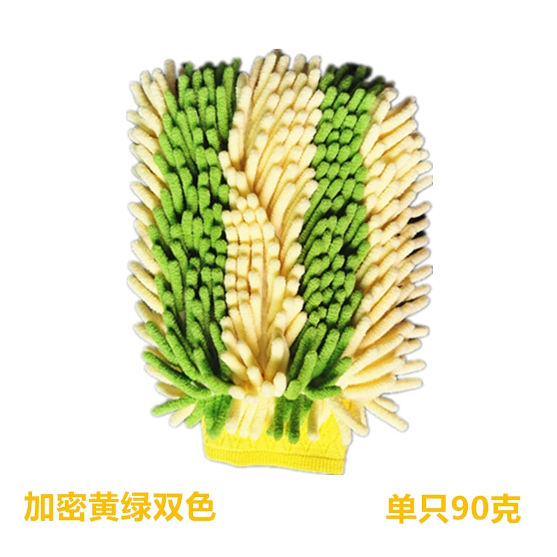 Avtomobil Yuma Əlcəkləri Şönil Mərcan Doldurulmuş Qalınlaşdırılmış Avtomobil Yuma Bezi İkitərəfli Avtomobil Yuma Əlcəkləri Avtomobil Yuma Təmizləmə Alətləri