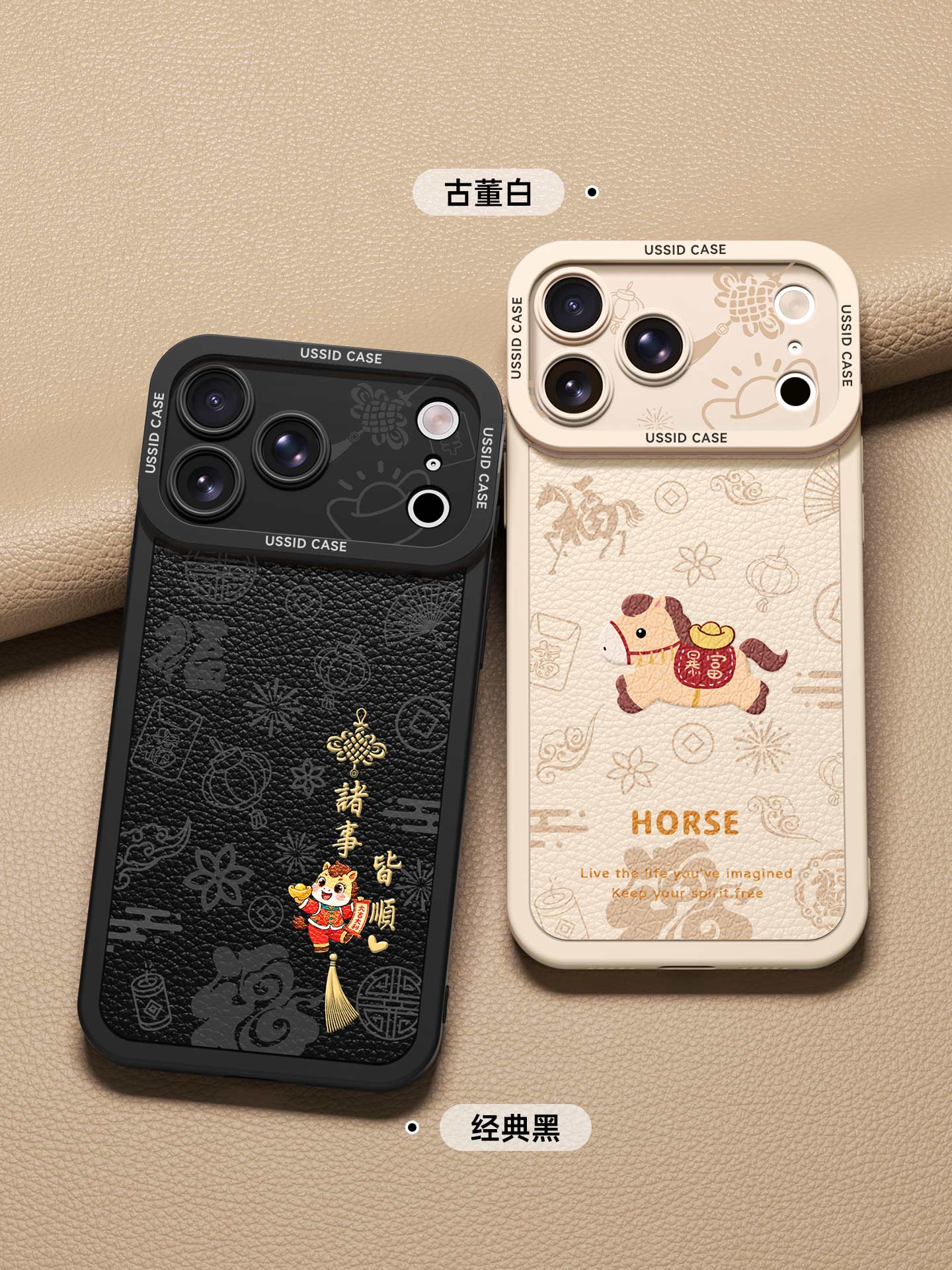 Uston Apple 17 mobil telefon qutusu, yeni iphone17promax üçün uyğundur, hər şey rəvan gedir 17pro sadə 13 qara 15pro yüksək səviyyəli 16 cüt 12 dəri 14 məşhur 17 hava dəsti