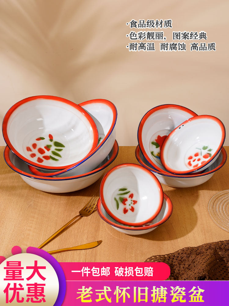 Köhnə dəbli kiçik emaye qab, nostalji emaye qab, retro xarici çini hövzəsi, Chongqing qaynar şorba hövzəsi, ədviyyat hövzəsi, torpaq düyü qabı