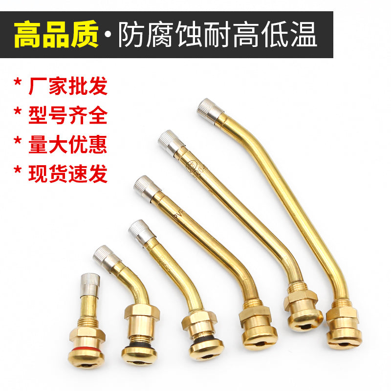 Təmiz mis avtobus təkəri vakuum təkər klapan avtobus yük maşını alüminium ərintisi profili şişmə burun