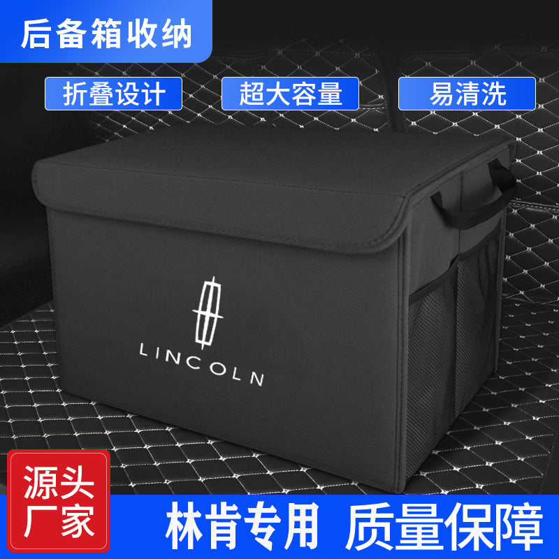 Lincoln luggage storage box for MKC/MKX, Lincoln Z, Navigator, Adventurer and Aviator luggage.