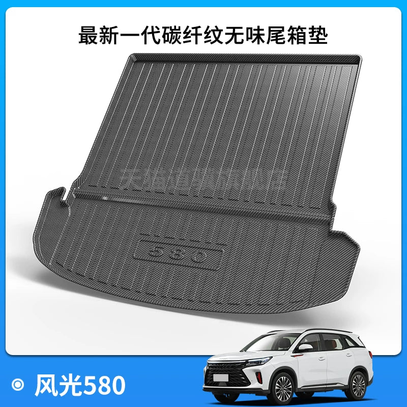 Dongfeng Fengshen L8/AX7 Yipai 008/007 Fengxing T5 Fengguang 580 Nano 06 Magistral Mat/Tail Mat