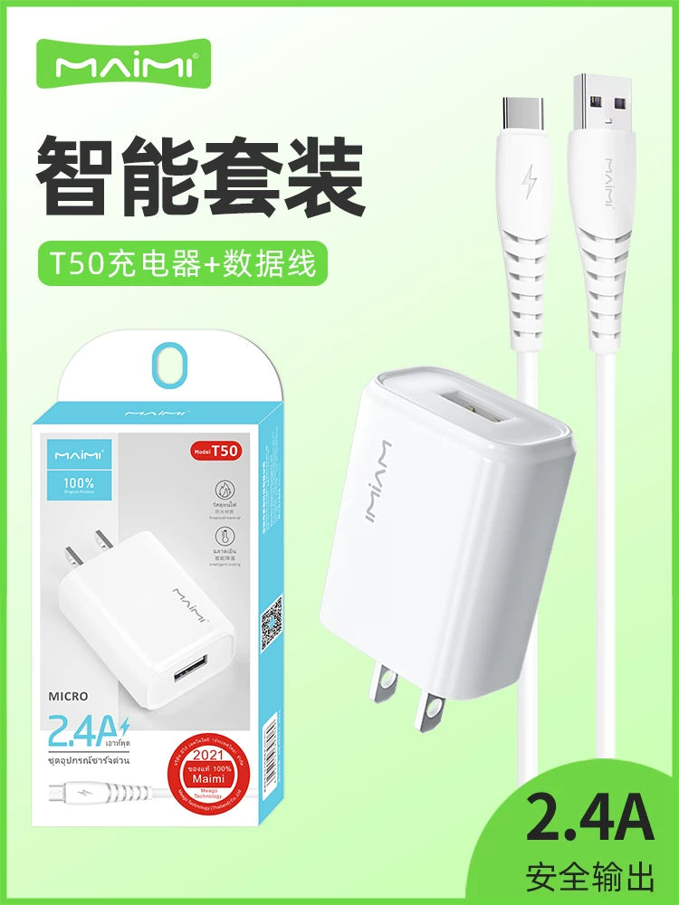 Maimi T50 iPhone14 13 şarj dəsti üçün uyğundur Android Type-C flaş doldurma məlumat kabeli 2.4A sürətli şarj