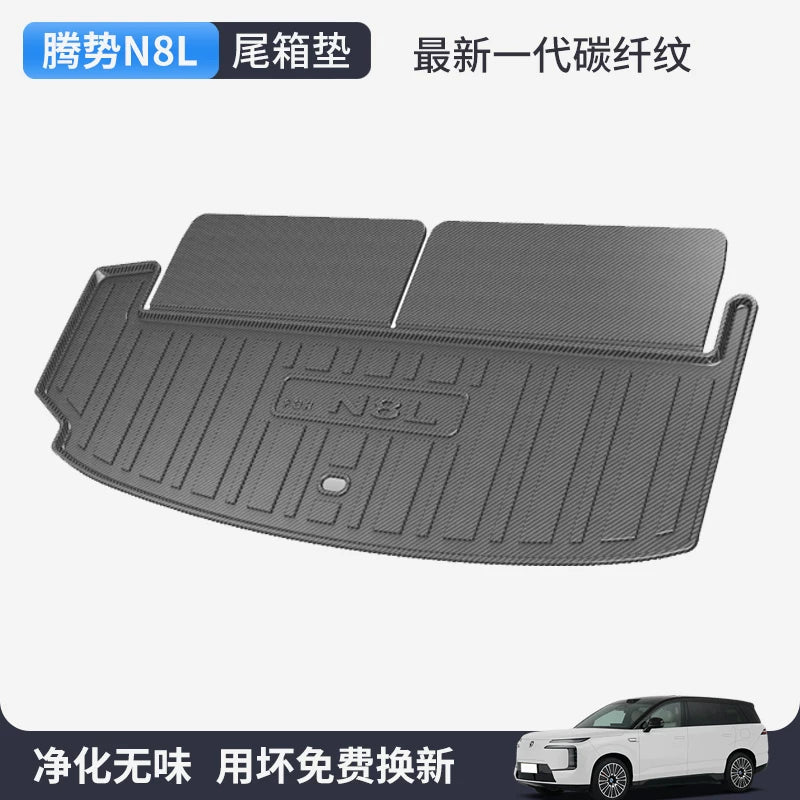 2025 Denza D9/N9/Z9GT/N7/N8/L/X Avtomobil Daxili Aksesuarları - Baqaj Döşəməsi/Arxa Avtomobil Döşəməsi