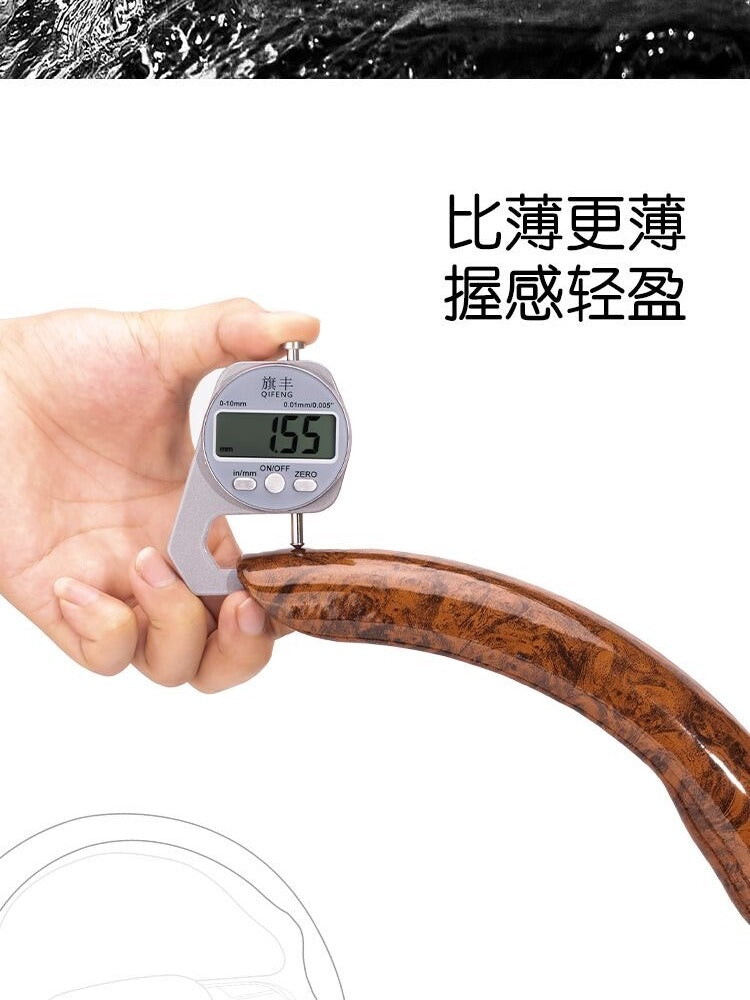 Car steering wheel cover, wood grain protective cover, anti-slip, ultra-thin, universal for all seasons, card-style carbon fiber texture, high quality.