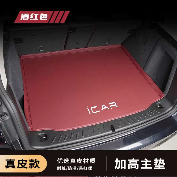 Chery iCAR 03T/iCAR Super V23 Baqaj Döşəməsi, 26 Model Avtomobil Daxili Aksesuarları, Tam Örtüklü Baqaj Döşəməsi