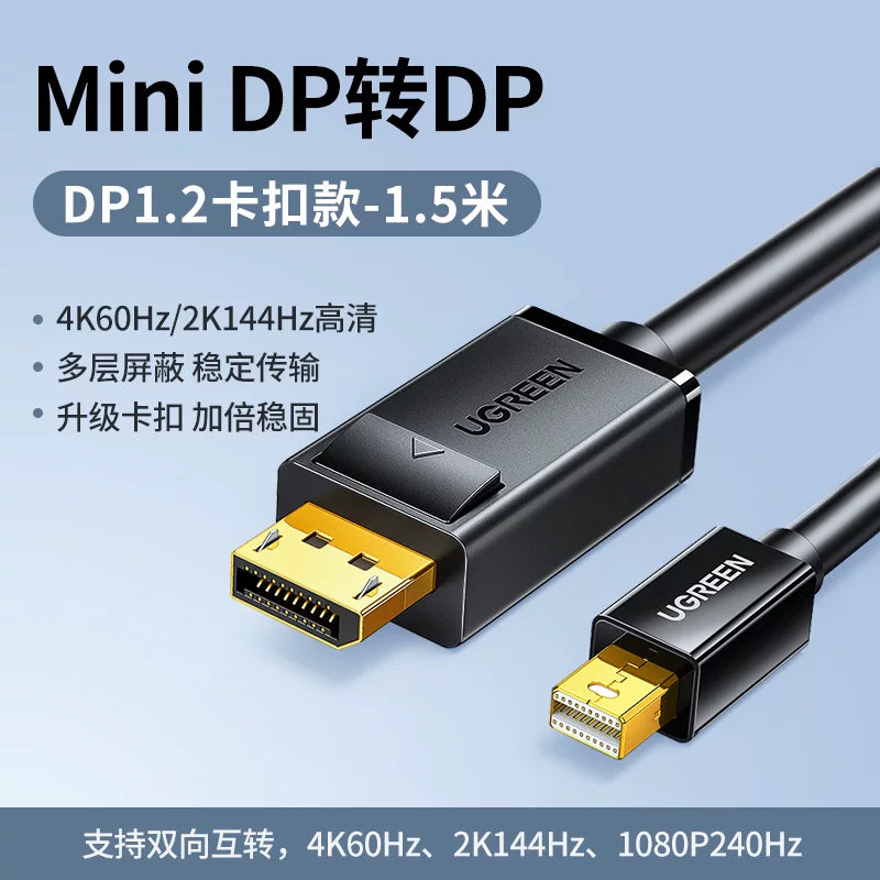 Greenlink minidp to dp kabel 1.2 mini Displayport Thunderbolt 2/4 kiçikdən böyüyə interfeys 2K kompüter bağlantısı monitor adapteri Apple Macbook notebook üçün uyğun 4K video