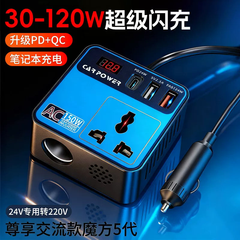 Universal USB şarj yuvası olan avtomobil inverteri 12V/24V-dən 220V-ə qədər yüksək güclü gücləndirici çevirici