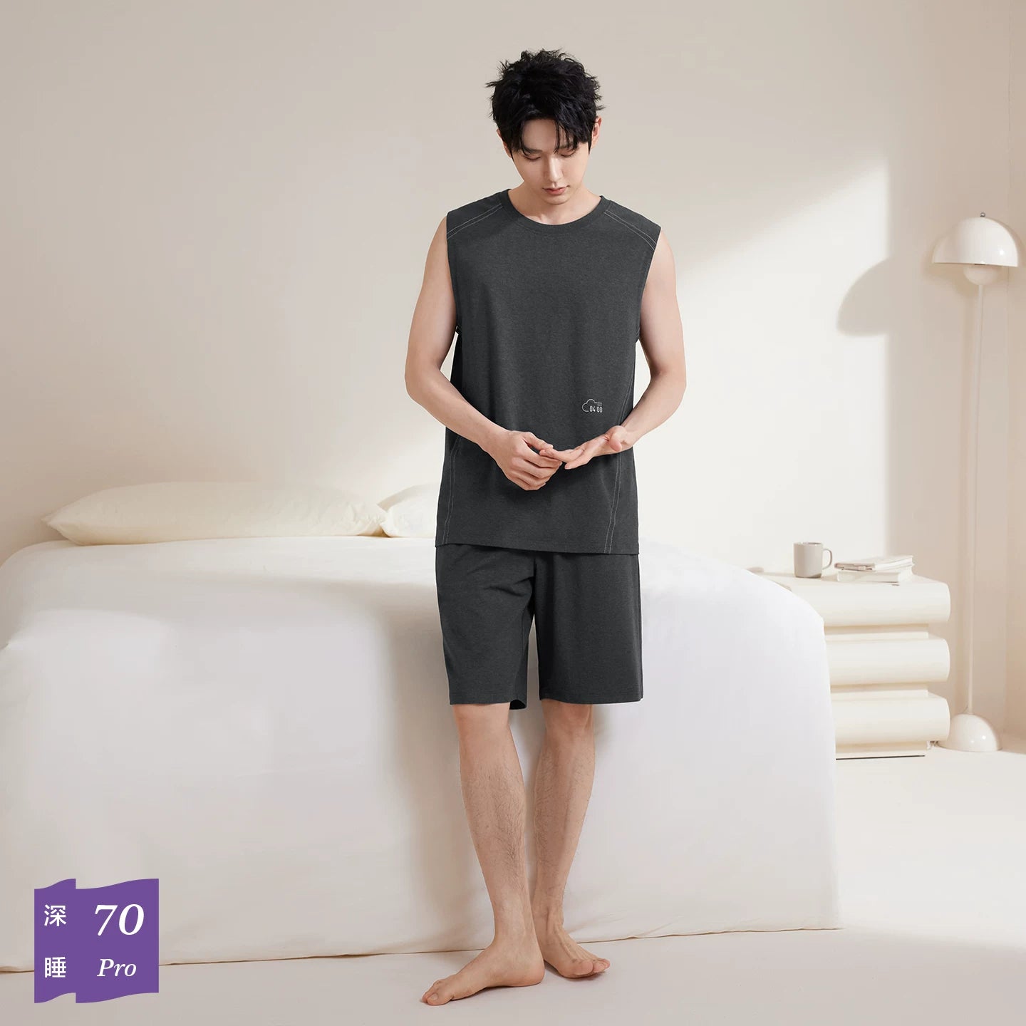 Jingyun [Cool Deep Pijamas 70] Super Soft Modal Pambıq Jilet Pijama Kişi Yay Ev Geyimi Dəsti