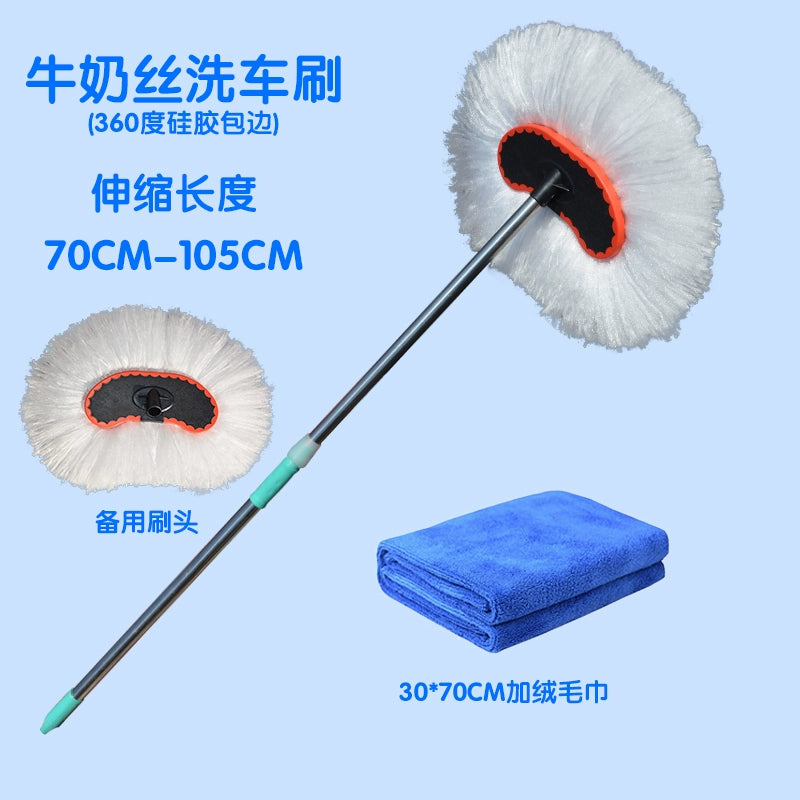 Avtomobil Yuma Fırçası Paslanmayan Polad Teleskopik Uzun Fırça Sahibi Uzun Saplı Avtomobil Su Fırçası Yumşaq Kürk Təmiz Pambıq Telli Avtomobil Yuma Mop Təmizləmə Xüsusi