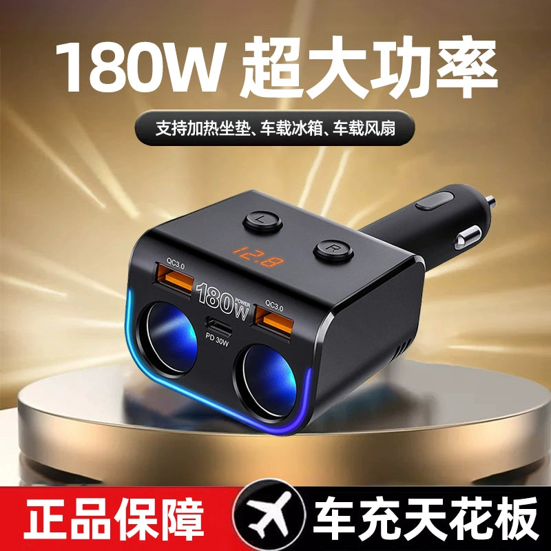 200W Avtomobil Şarj Cihazı Oshur Avtomobil Çoxfunksiyalı Bir İki Siqaret Çakmağı Dönüştürücü Mobil Telefon Super Fleş Doldurucu