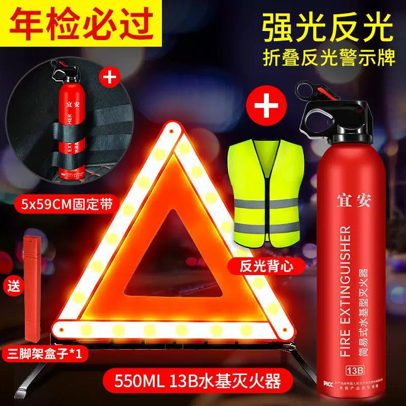 Avtomobil xəbərdarlıq üçbucağı, ştativ, əks etdirici, qəza parklama nişanı, avtomobil yanğınsöndürən, təhlükəsizlik üçbucağı.