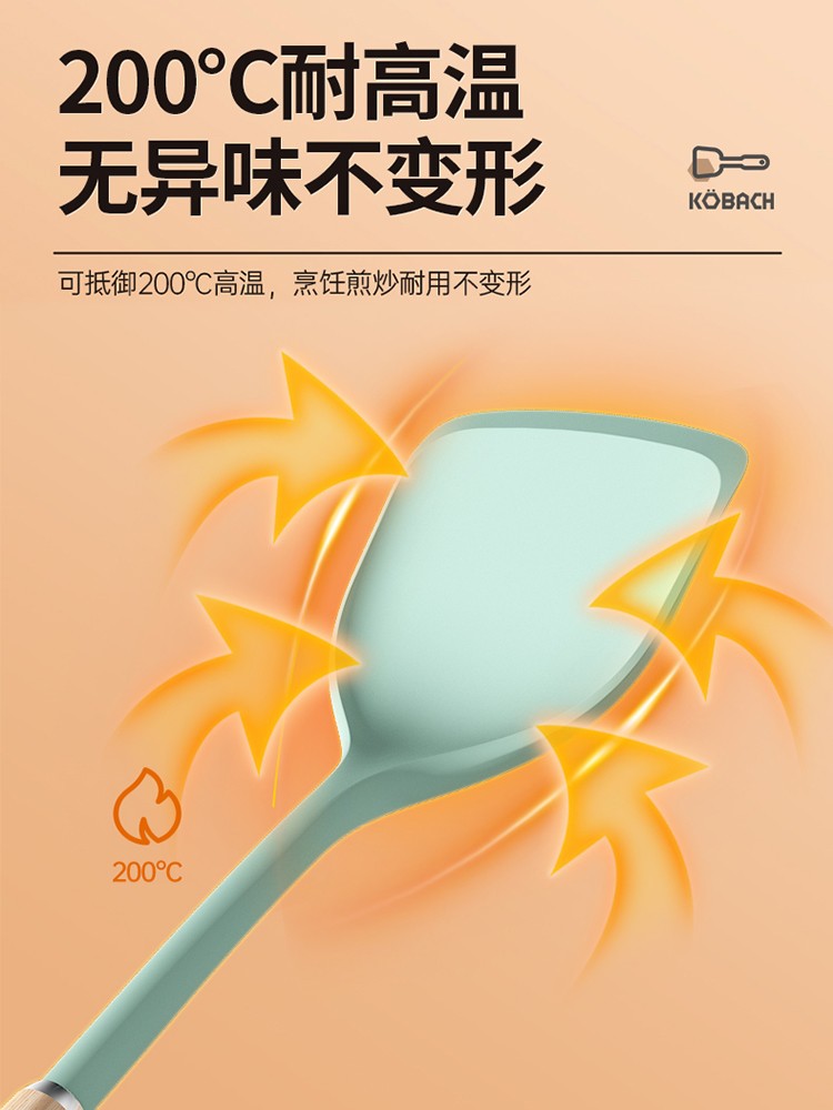 【Konbach】Yapışmayan tavalar üçün məişət silikon spatula, xüsusi yemək spatulası, yüksək temperatura davamlı qovurma qaşığı və şorba qaşığı dəsti