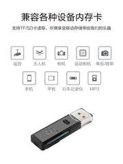 Chuanyu yüksək sürətli SD kart oxuyucusu hamısı bir yerdə Android OTG mobil telefon yaddaşı TF yük maşınına quraşdırılmış çox funksiyalı ikili istifadə