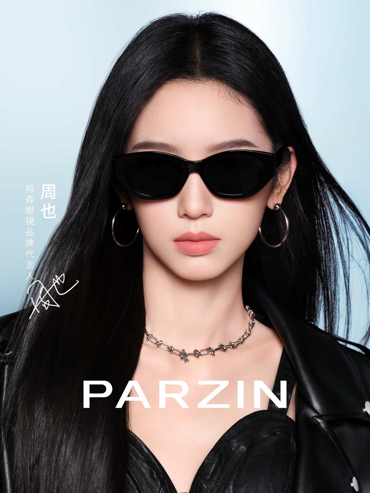 [Li Jiaqi 618 Super Life Festival] Parson retro pişik gözü günəş eynəyi/köhnə pul üslubunda günəş eynəyi/qara super gün eynəyi