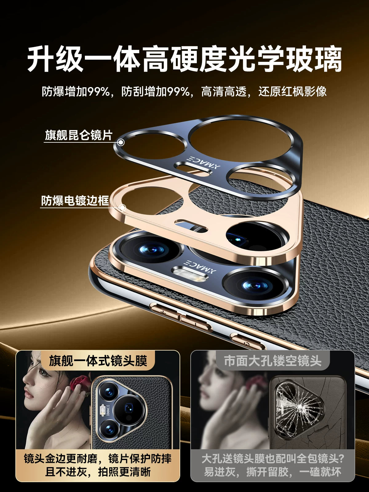 [Toqquşmayan üslub] Huawei pura70pro mobil telefon qutusu üçün uyğundur, yeni orijinal dəri Pura90pro lens hər şey daxil olmaqla, düşməyə qarşı Pura80p braketi ultra nazik silikon yumşaq qabıq p70 rəsmi veb saytının kişilər üçün qabığı