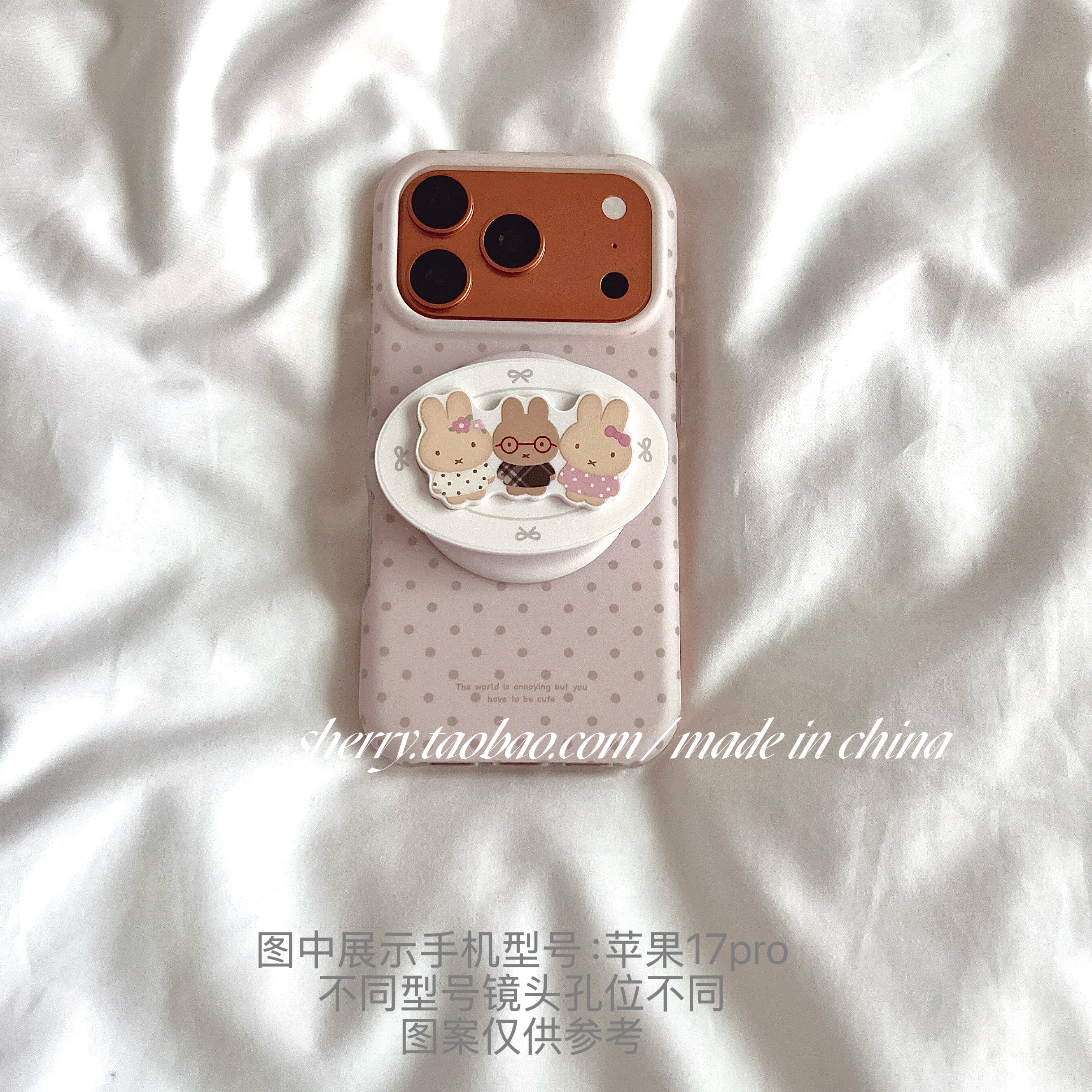SHERRY*ins külək çəhrayı dəri hiss edən polka nöqtəli maqnit dovşan Apple 17ProMax mobil telefon qutusu iPhone16Pro niş qız ürəyi 15 sadə 14 kiçik təzə cizgi filmi sevimli
