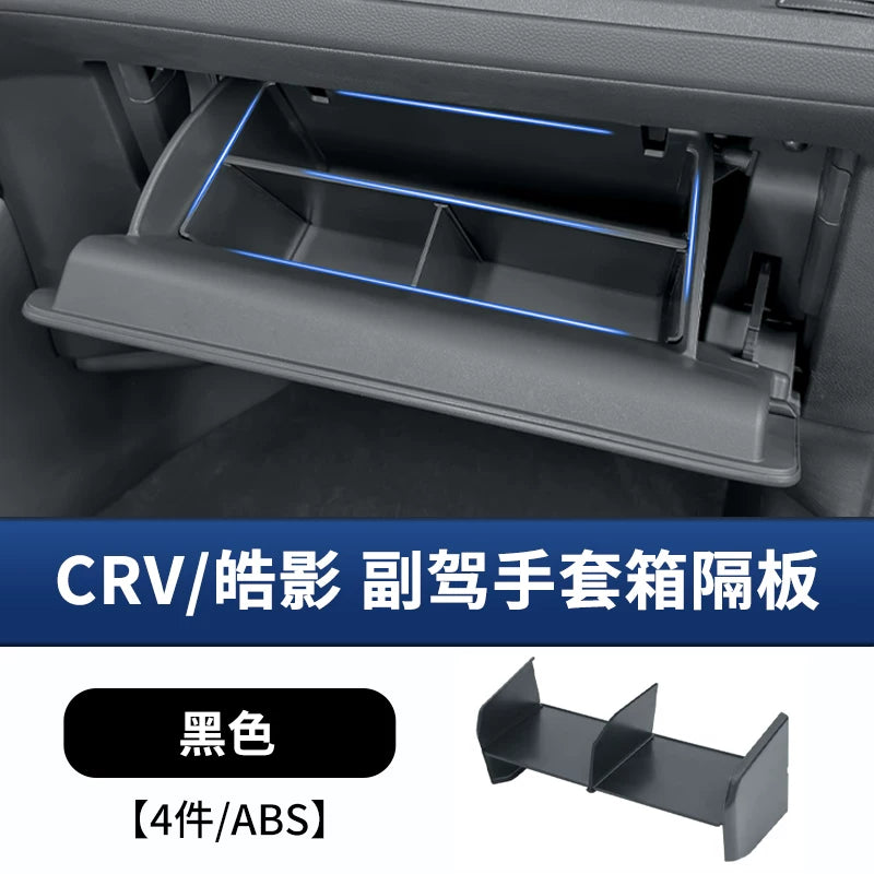 Suitable for the 2023-2026 Honda CR-V and Breeze models, this multi-level storage box is designed for the center console and armrest.