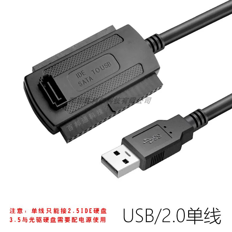 Köhnə sabit disk 43/44/47 pin USB3.0-a asan sürücü kabeli notebook 2,5 düymlük IDE paralel port oxuma məlumat kabeli