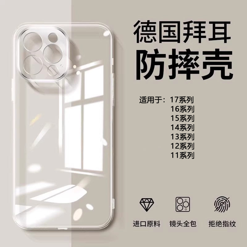 16 Apple 13 mobil telefon qutusu 15Pro yeni model 14promax super isti 17 şəffaf 11 hər şey daxil xr düşməyə qarşı x sadə xsmax yumşaq qabıq plus isti model 12 kişi və qadın 7/8 qoruyucu çanta mini üçün uyğundur