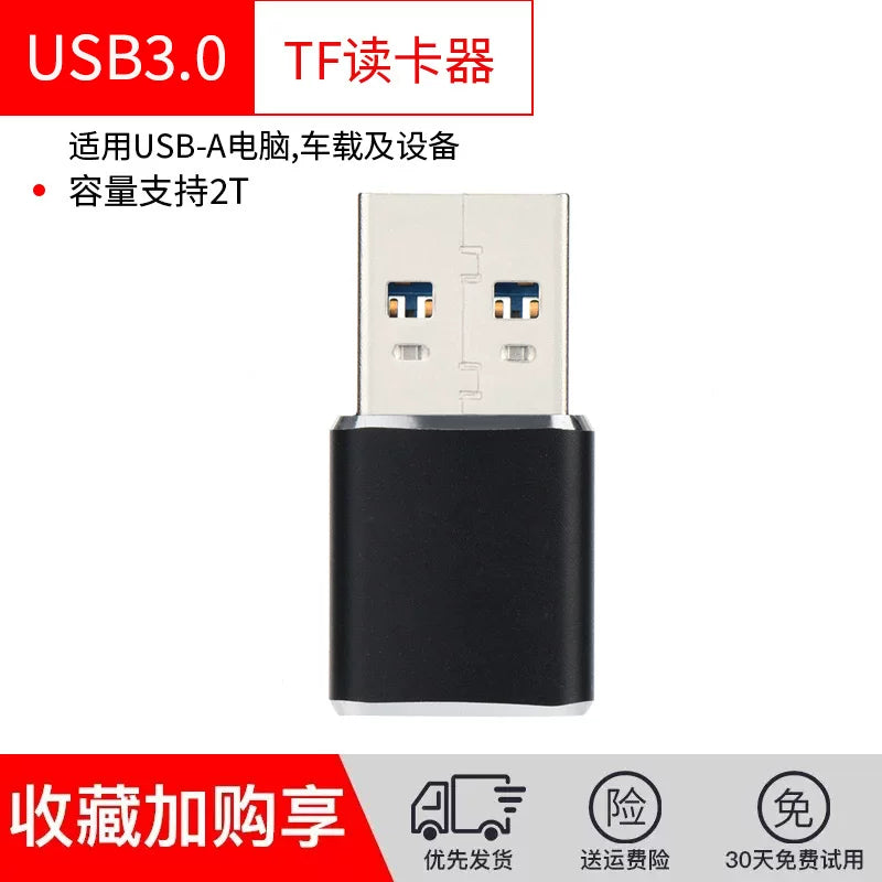 Avtomobil mini USB3.0 TF kart oxuyucusu, idxal edilmiş çip, yüksək sürətli və stabil, tək portlu gizli dizaynlı USB fləş sürücüsü