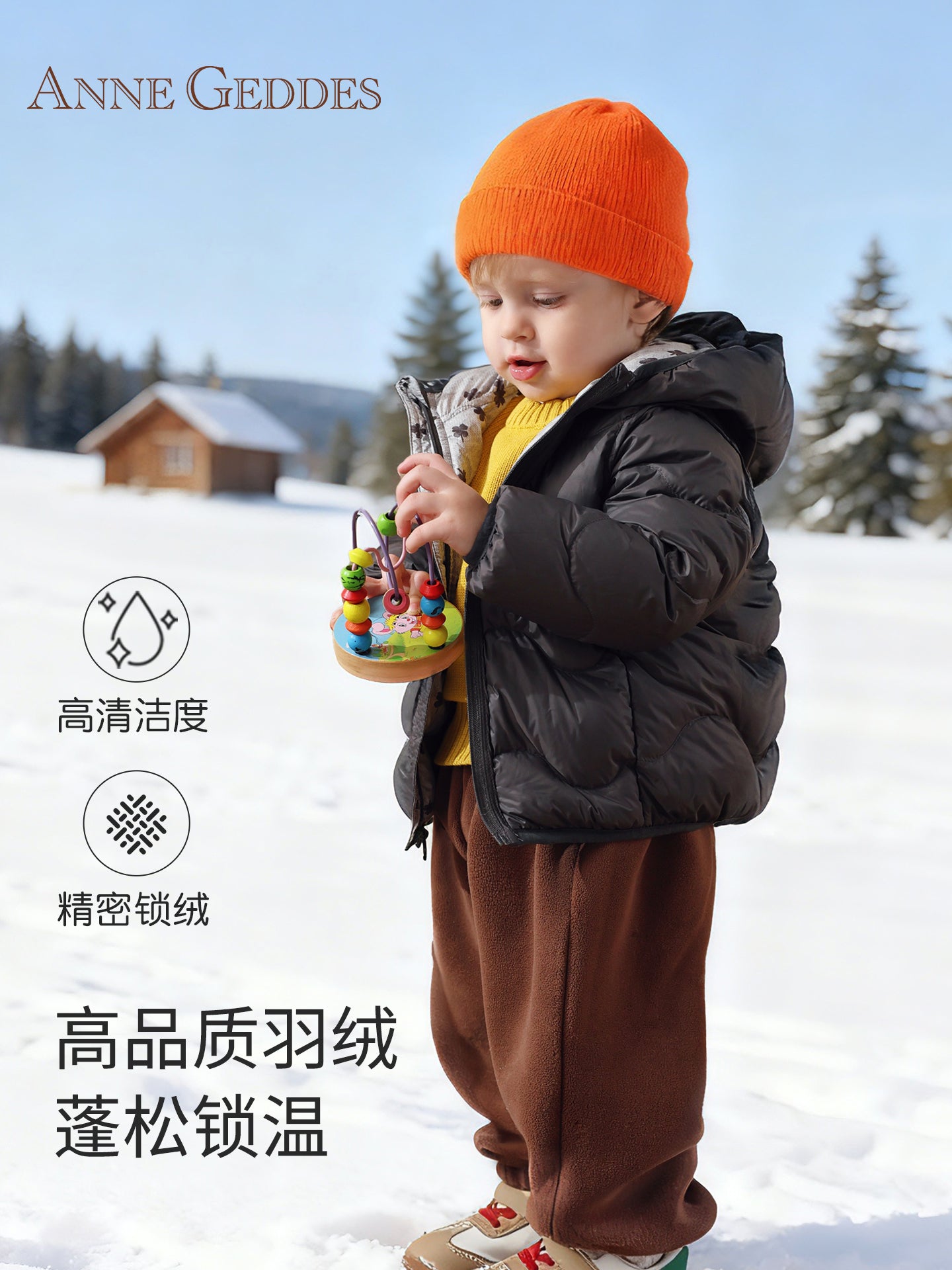 [Geriyə Qaytarıla Bilən Yüngül Stil] Körpə Gödəkçəsi, Üç Qoruyucu Körpə Üst Geyimi, Oğlanlar və Qızlar üçün İsti və Şirin Qış Topu