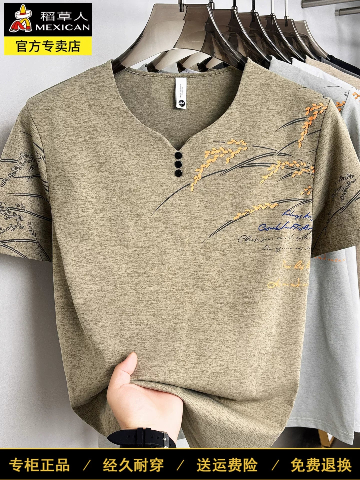 Müqəvva qısaqol kişi köynəyi V-yaxa 2026 yay yeni henley köynəyi təsadüfi çaplı yarımqol köynək üst moda