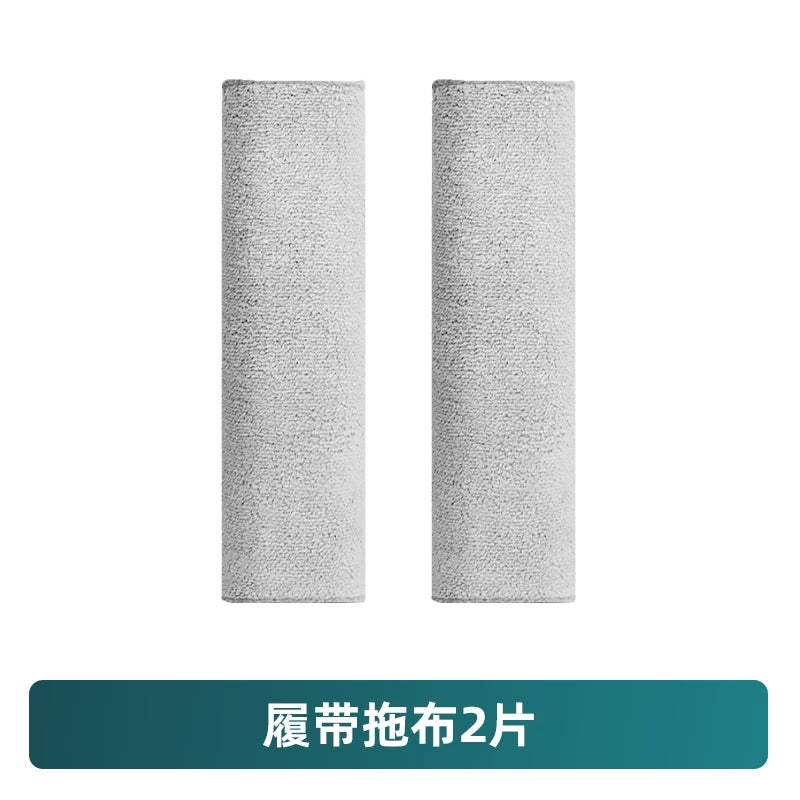 Yunjing Xiaoyao 001 toz torbasına uyğunlaşdırılmışdır 002 Maks yüngül toz toplama J5X birdəfəlik antibakterial 003 baza stansiyası toz torbası