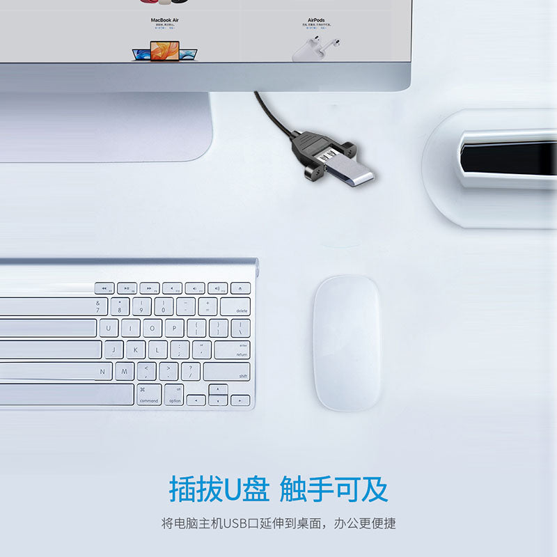 Domain Energy USB3.0 qulaqları və vida delikləri olan kişidən qadına uzatma kabeli, mobil telefon U disk siçan klaviaturasını birləşdirmək üçün USB2.0 dişi-qadın sırğaları ilə sabitləyə bilər U disk siçan klaviaturası uzatma kabeli 5 metr