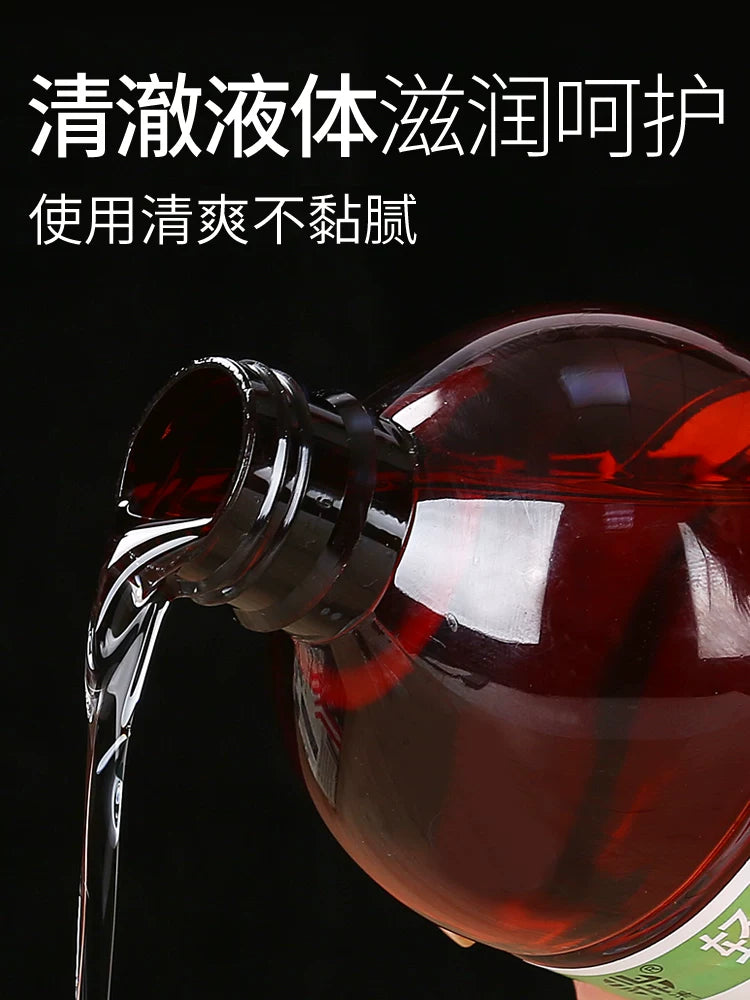 Yemək üçün yüngül maye parafin yağı xəstəxana dərman maye lavman sürtkü jade köməkçi maddə 500ml
