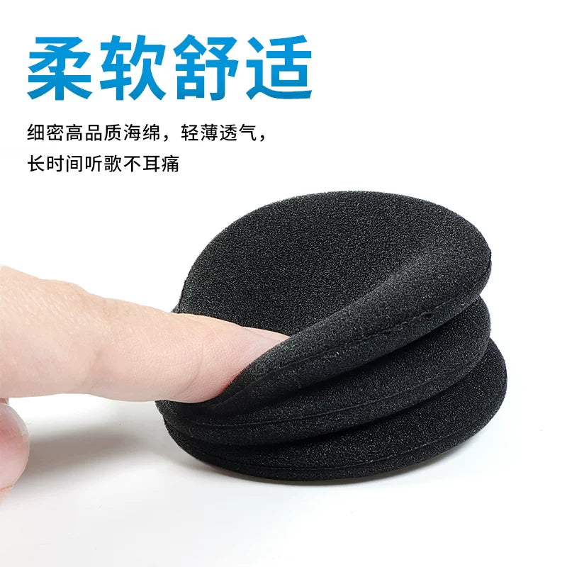 Universal qulaqlıq süngər qapağı, dəyirmi qulaqlıq örtüyü, idxal qatılaşdırılmış süngər, başlıqlı Bluetooth qulaqlıq, pambıq örtük, qulaqlıq örtüyü