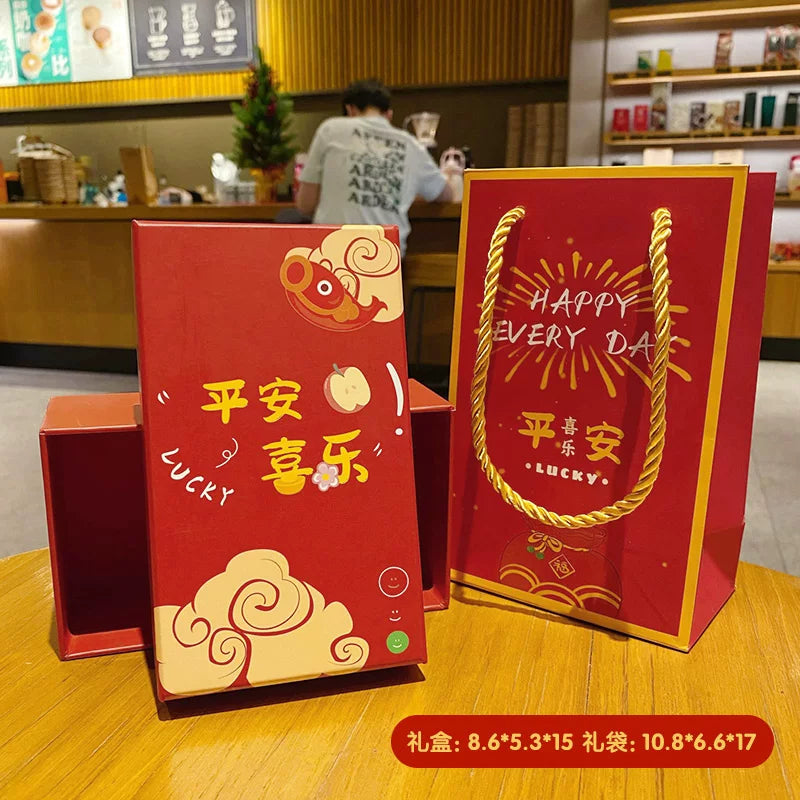 Car key chain gift box, high-end Instagram style, exquisite empty box, perfect for a lover's Mother's Day or birthday gift.