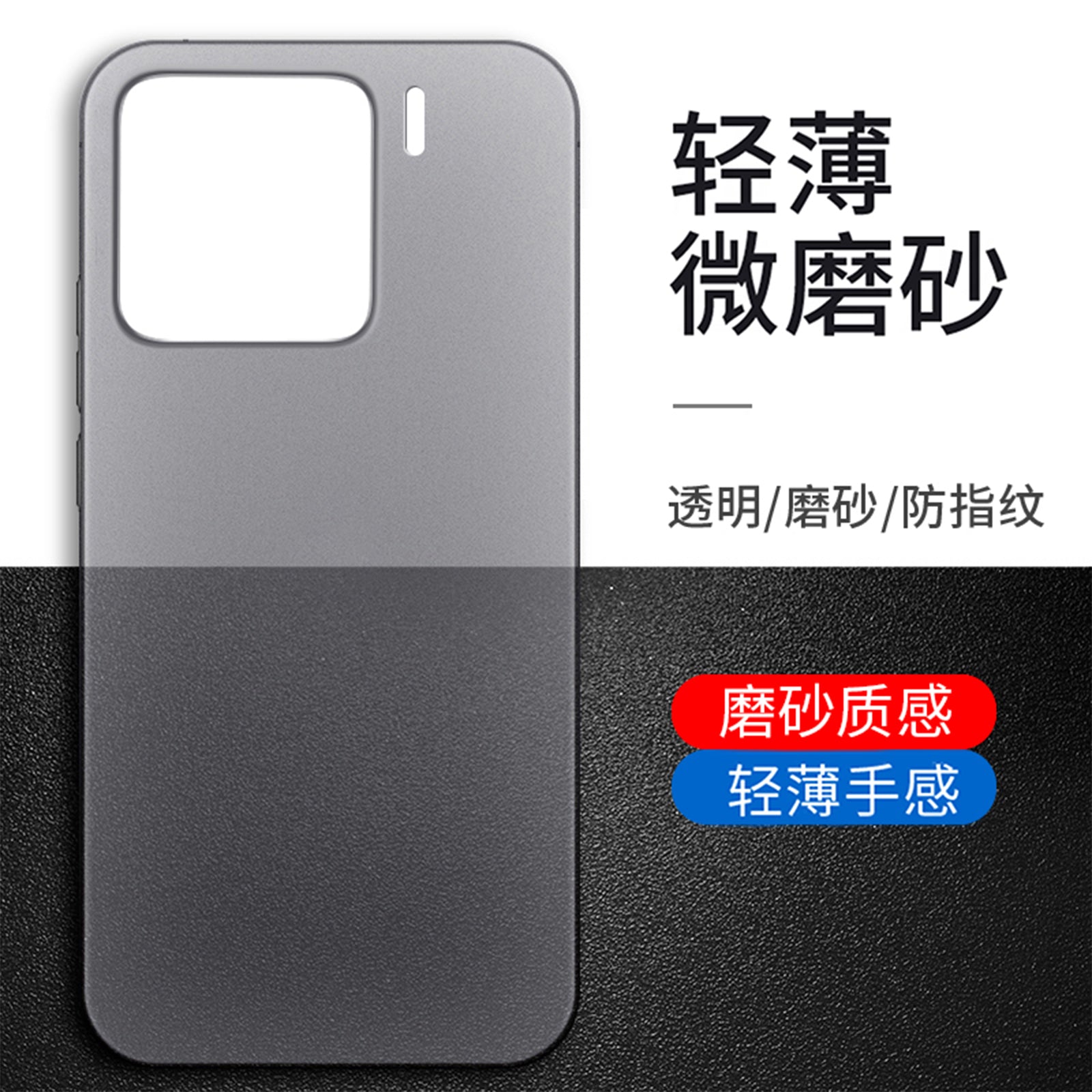 Xiaomi 15 mobil telefon qutusu üçün uyğundur Xiaomi 17promax nazik və yüngül istilik yayılması 14 xüsusi pro buzlu pp sərhədsiz şəffaf 13ultra düşməyə qarşı hər şey daxil 12spro kişi sərt qabıq qadın yeni model