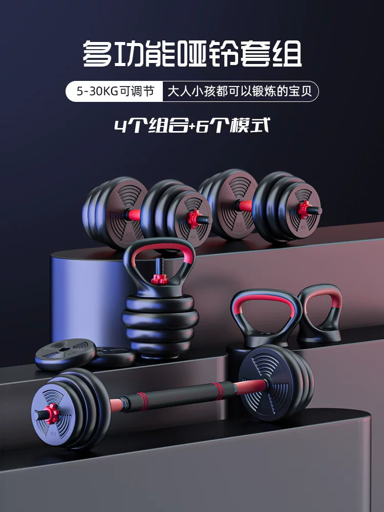 Dumbbell gənclər üçün fitness ev tələbə yataqxanası güc təlimi ştanqı tənzimlənən kişi 5 kq Yaling cütü