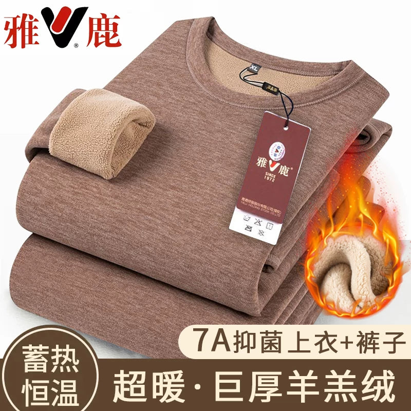 Yalu Kişilər üçün Qış İstilik Alt Geyimi Dəsti, Yun Astarlı, Əlavə Qalın İkitərəfli Quzu Yunlu, Büzməli Yaxalıqlı, İstilik Alt Geyimi və Soyuqdan Qoruma üçün Uzun Şalvarla