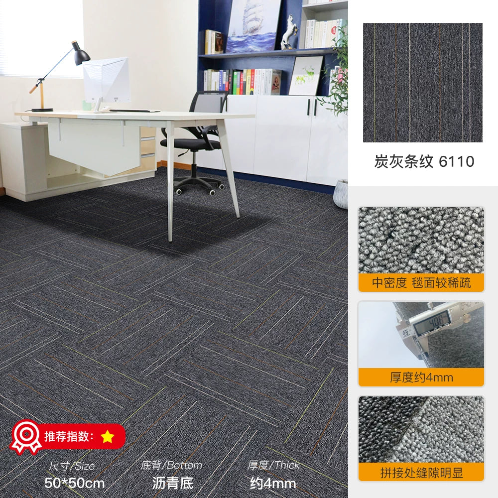 Ofis xalçası, ticarət kvadrat xalçası, tam döşəməli patchwork xalçası, geniş sahəli sement döşəmə örtüyü, bilyard zalı