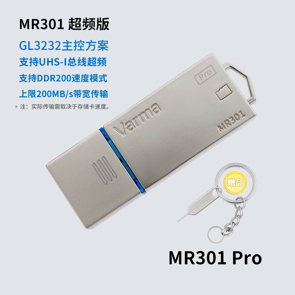 Varma yüksək sürətli MR301 TF kart oxuyucu microSD metal USB3.2 kart gizli yazma qorunması