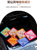 2025 Yeni Gələn Avtomobil Aromaterapiya Dezodorantı Yasəmən Ətirli Yaşıl Çay Asma Dekorasiya Avtomobil Dezodorantı Ətri Hamilə və Körpə üçün Mövcud Ətir