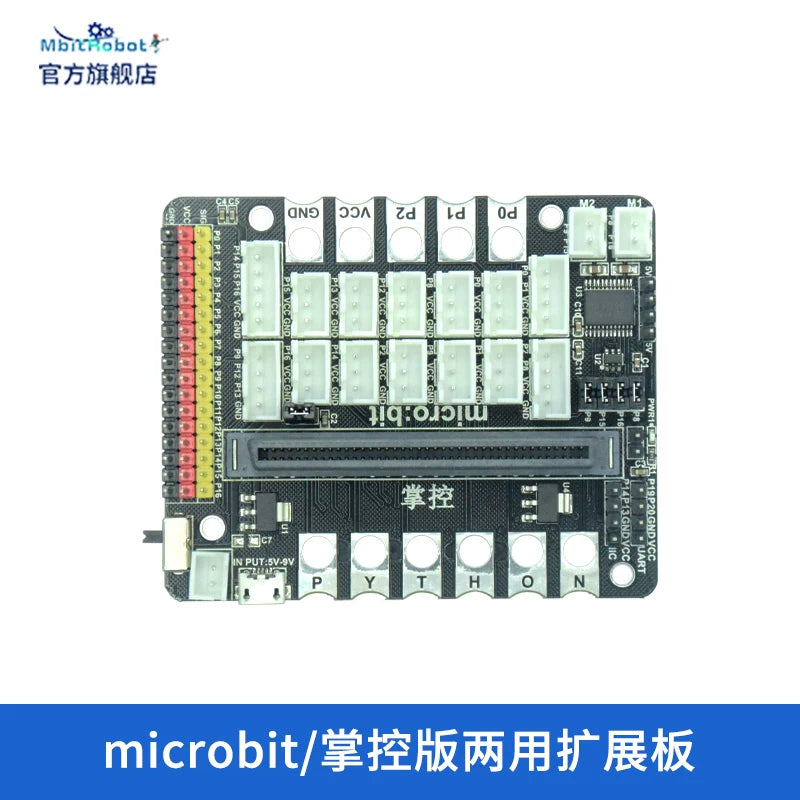 Mikro: bit genişləndirmə lövhəsi mikrobit adapter lövhəsi IO BIT V2 genişləndirmə lövhəsi müxtəlif proqramlaşdırma proqramlarını dəstəkləyir