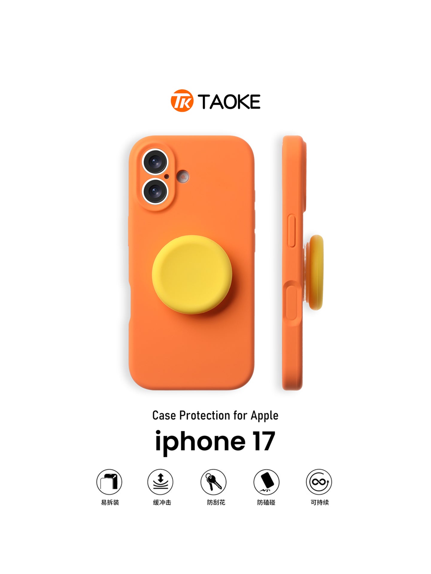 Açıq yaşıl rəngli maye incə deşikli düymə tutucusu Apple 17 mobil telefon qutusu üçün uyğun yeni iphone17Air dəsti Apple 17promax hər şey daxil 17pro düşməyə qarşı 16 silikon 15Plus qabıq 14 partlayış 13