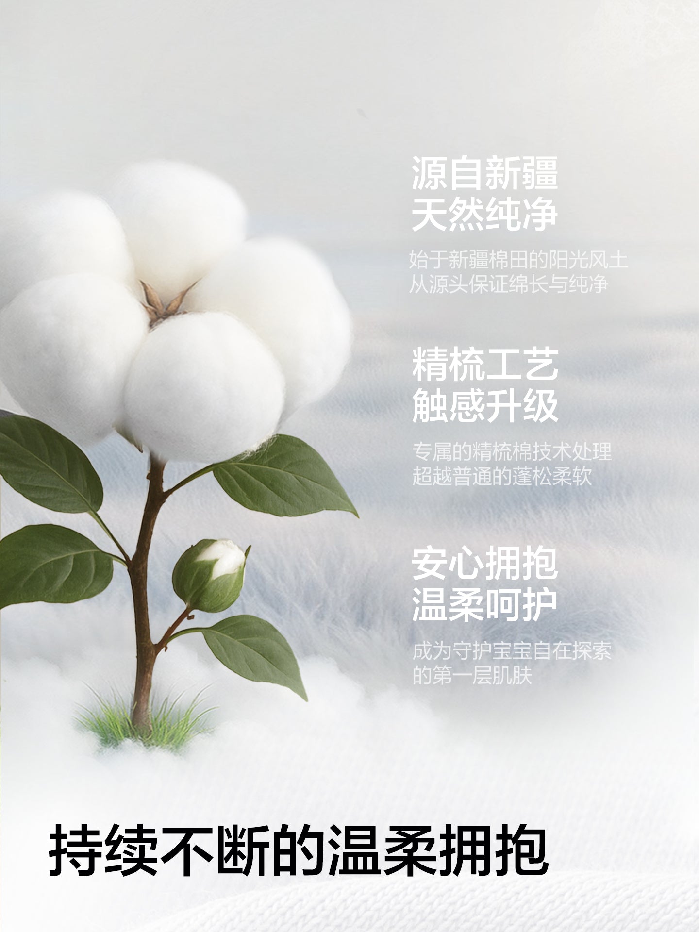 Balabala Yenidoğulmuş Hədiyyə Qutusu, Körpə Dolunay Hədiyyəsi, Yenidoğulmuş Hədiyyə Ləvazimatları, Körpə Hədiyyə Qutusu, Görüş və Yubiley Geyimləri