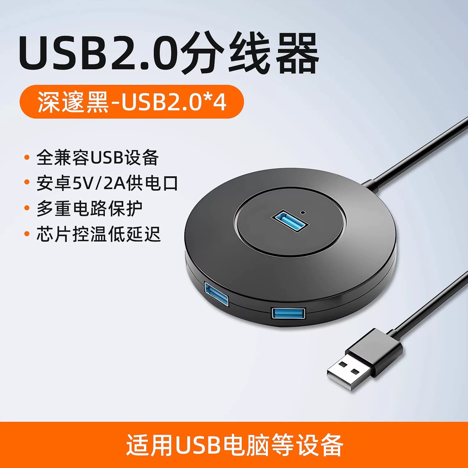 USB genişləndirici fiş çox portlu splitter typec uzatma hub3.0/4.0 xarici adapter U disk adapteri enerji təchizatı ilə konvertasiya noutbuk masa üstü usp çox interfeysli genişləndirmə dok