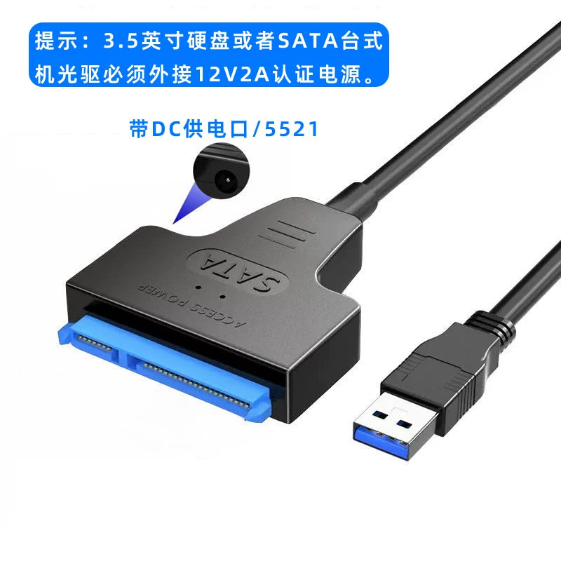 2,5 düymlük asan idarəedici kabel sata-dan usb3.0 mexaniki SSD sabit diskinə universal adapter kabeli xarici oxuyucuya çevrilmə
