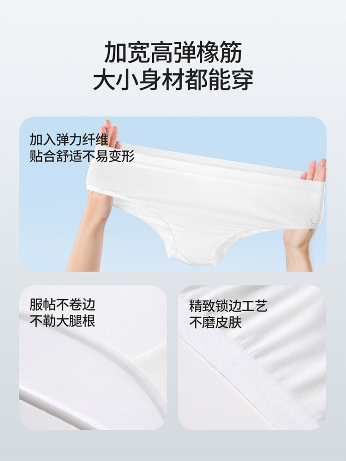 MINISO birdəfəlik istifadə olunan alt paltarı kişi boksçusu təmiz pambıq steril səyahət qadın və kişi böyük ölçülü gündəlik birdəfəlik şort