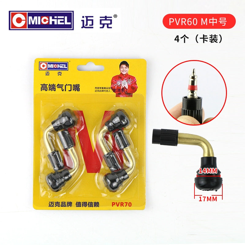 Mayk Elektrikli Avtomobil Valfı Vakuum Təkər Hava Nozzli Şin Klapanı Elektrikli Avtomobil Motosiklet Üç Tekerli Klapanı